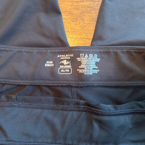 Athletic Works Flare Leg Workout pants - tons of pockets - Picture 3 of 7